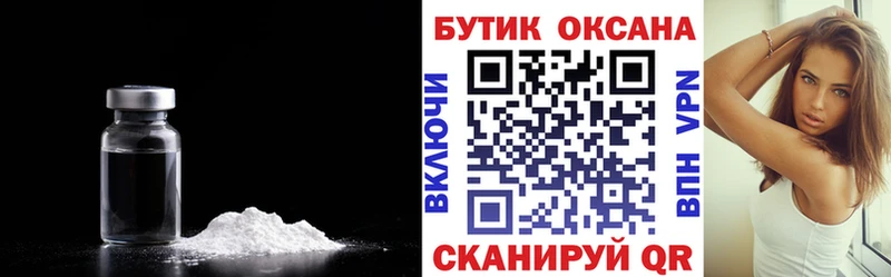сколько стоит  Верхний Уфалей  БУТИРАТ 1.4BDO 