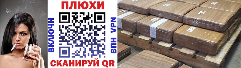 ГАШИШ индика сатива  дарк нет формула  Верхний Уфалей 