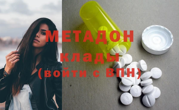 меф Балабаново
