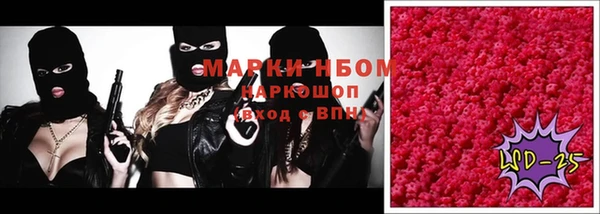 героин Баксан
