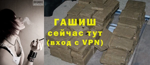 mdpv Остров