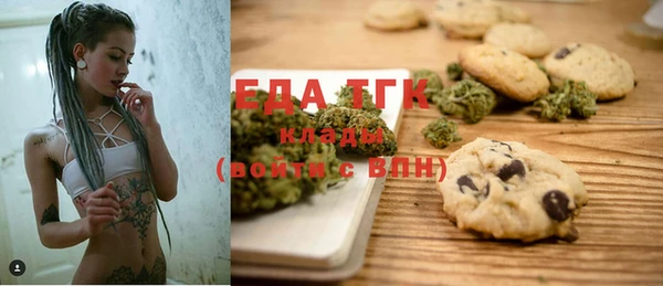 героин Баксан