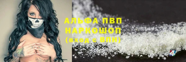 меф Балабаново