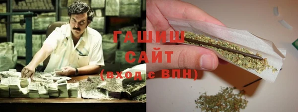 меф Балабаново