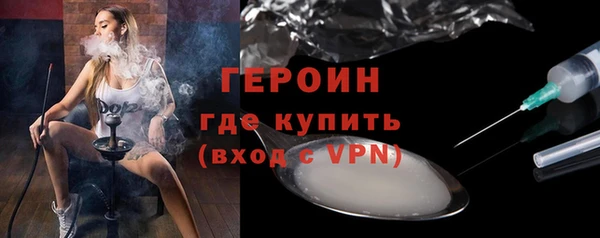 меф Балабаново