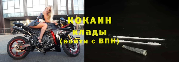 героин Баксан
