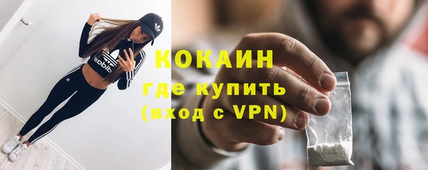 меф Балабаново