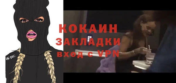 героин Баксан