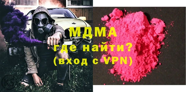 меф Балабаново