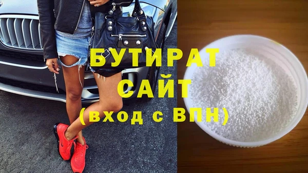 меф Балабаново