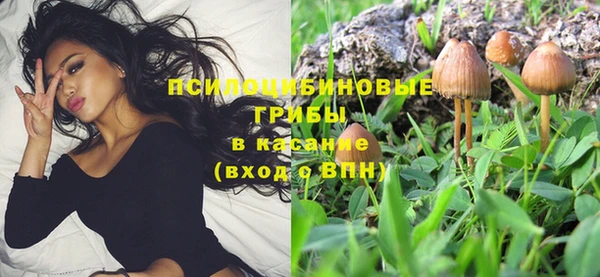 героин Баксан