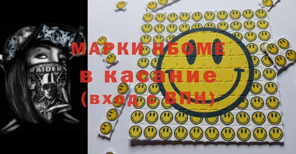 героин Баксан