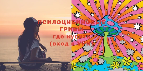 мяу мяу мука Балахна