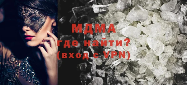 меф Балабаново