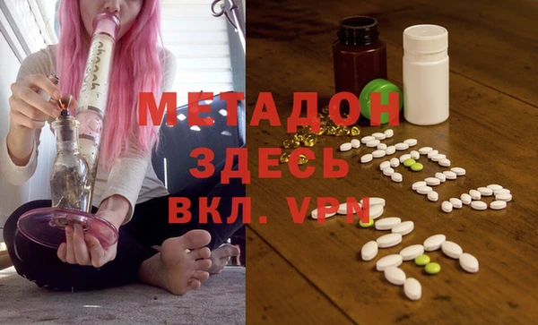 героин Баксан