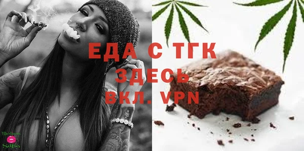 героин Баксан