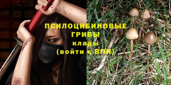 героин Баксан