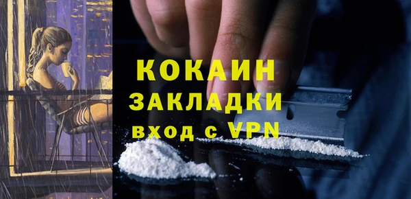 героин Баксан