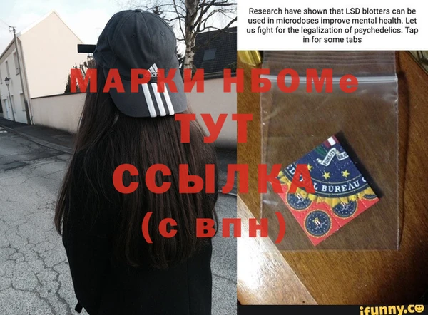героин Баксан