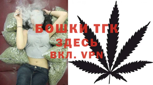 меф Балабаново